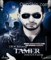 Tamer-Hosny