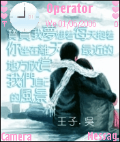 娇女宝宝