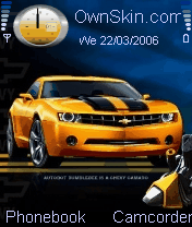transformer