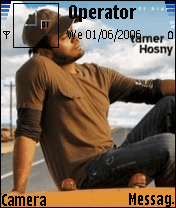 هيما