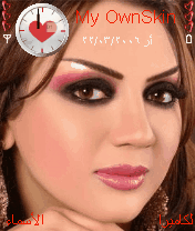 عبير احمد