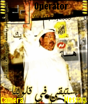 البلـــوي