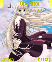 Chii