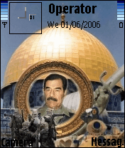 صدام سيد الشهداء والمقاومة والمجاهدون