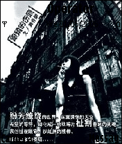 yihao