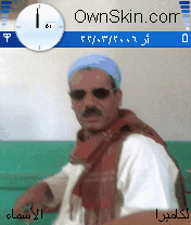 العمدة حبشى