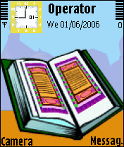 ثيم من صنعى