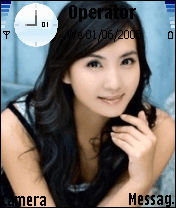 陈好