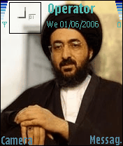 mohamad rza 