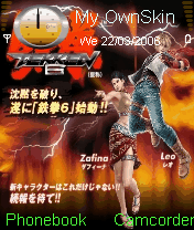 tekken 6