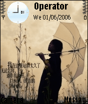 离开