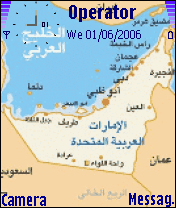 uae map