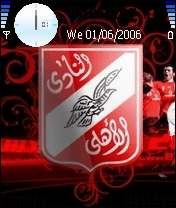 Ahly & Emad BY:MoD^Y