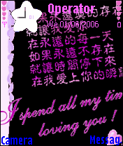 如果