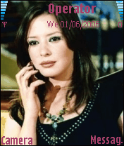 eman el-3asy