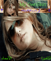 joooooooooooooooojooooooooo