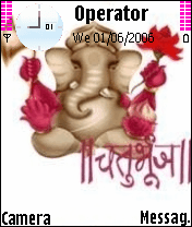 Ganesh