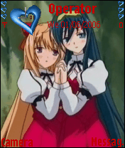 kannaduki no miko