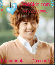 kim hyun joong