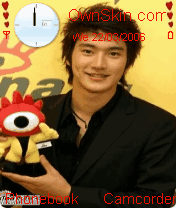 choi siwon