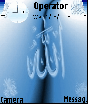 allah 