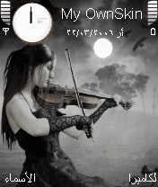 moon muozek