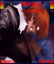 new Iori Anger