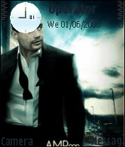 الهضبة 