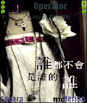 yihao
