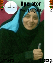 my great love