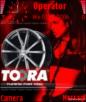 toora_tires