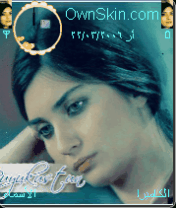 tuba
