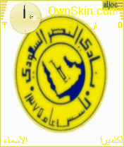alnasser