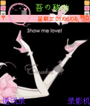 after黑粉夜光
