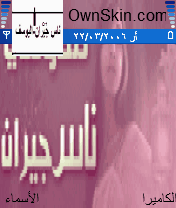 leen2009