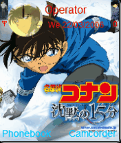 Detective Conan By S4E