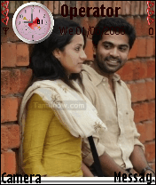 simbu
