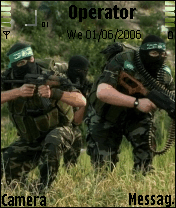 qassameioon