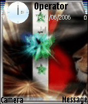 iraqi lion