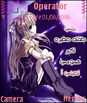 girl-dark