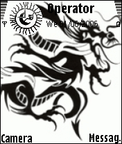 龙