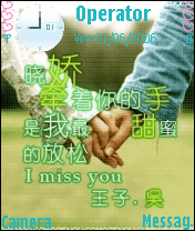 娇女宝宝
