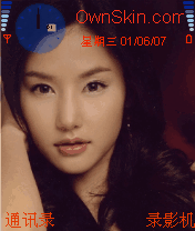 美女