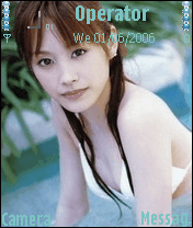 Ai Takahashi