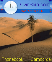 الصحراء 