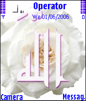 erhan