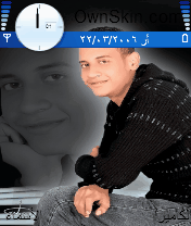 belal