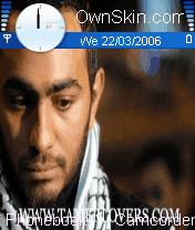 تامر وفلسطين