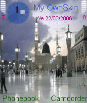 المسجد النبوي