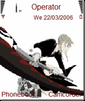 soul eater